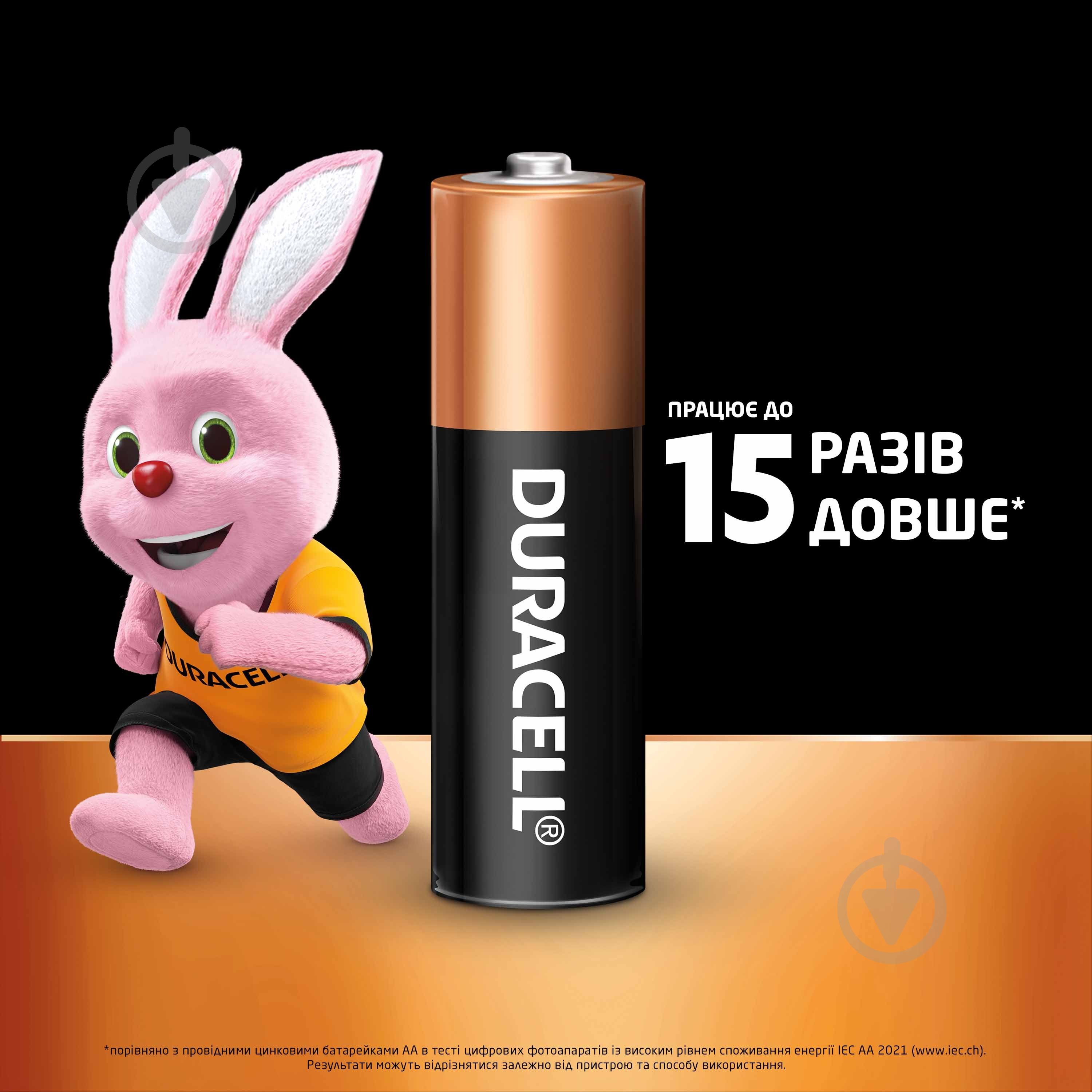 Батарейки лужні Duracell MN1500 AA (пальчикові) 18 шт. - фото 3