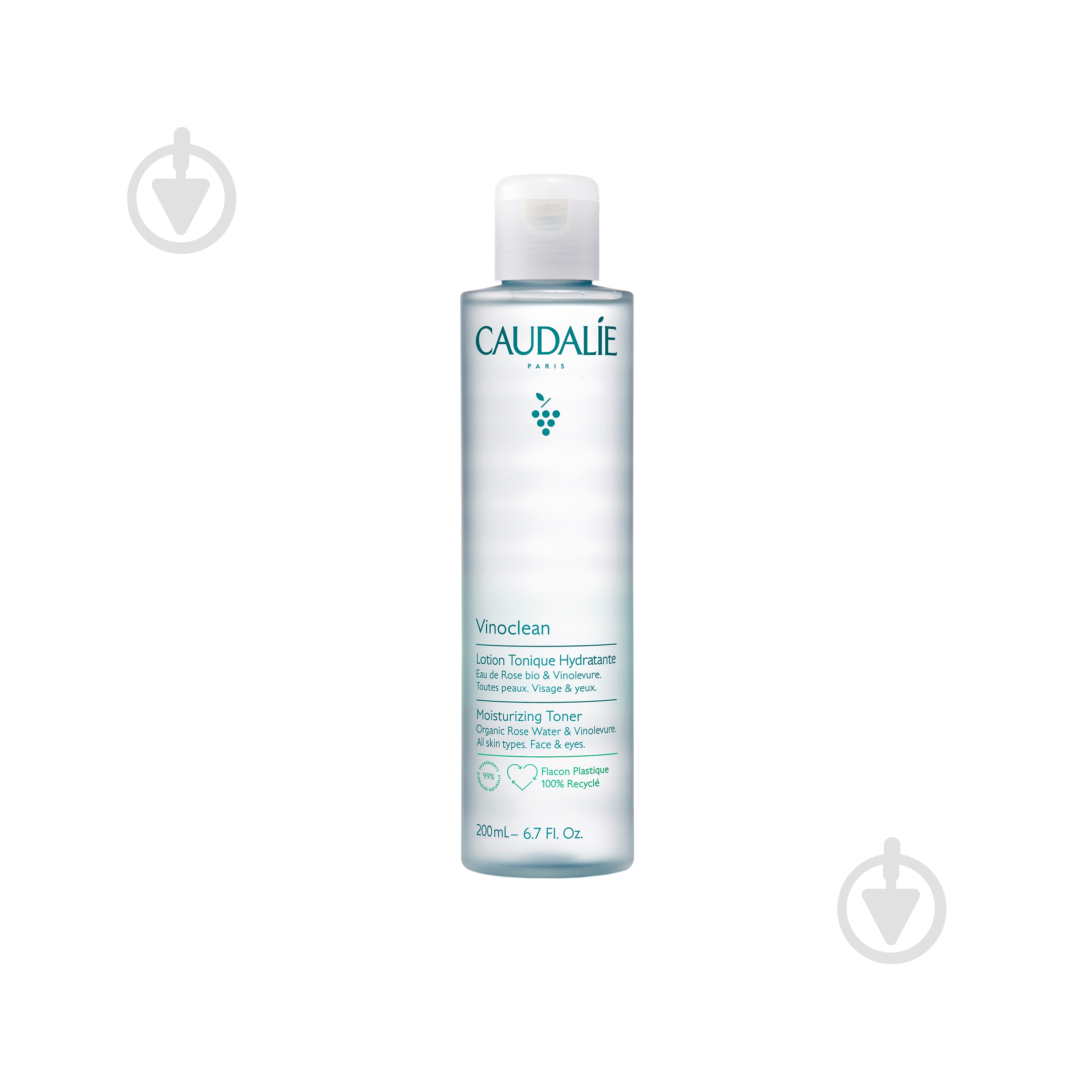 Лосьон Caudalie Vinoclean тонизирующий 200 мл - фото 1