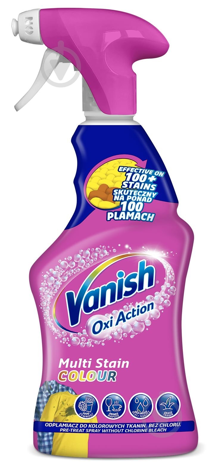 Пятновыводитель Vanish Active Spray 500 мл - фото 1