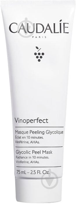 Маска-пилинг Caudalie Vinoperfect гликолевая 75 мл - фото 1
