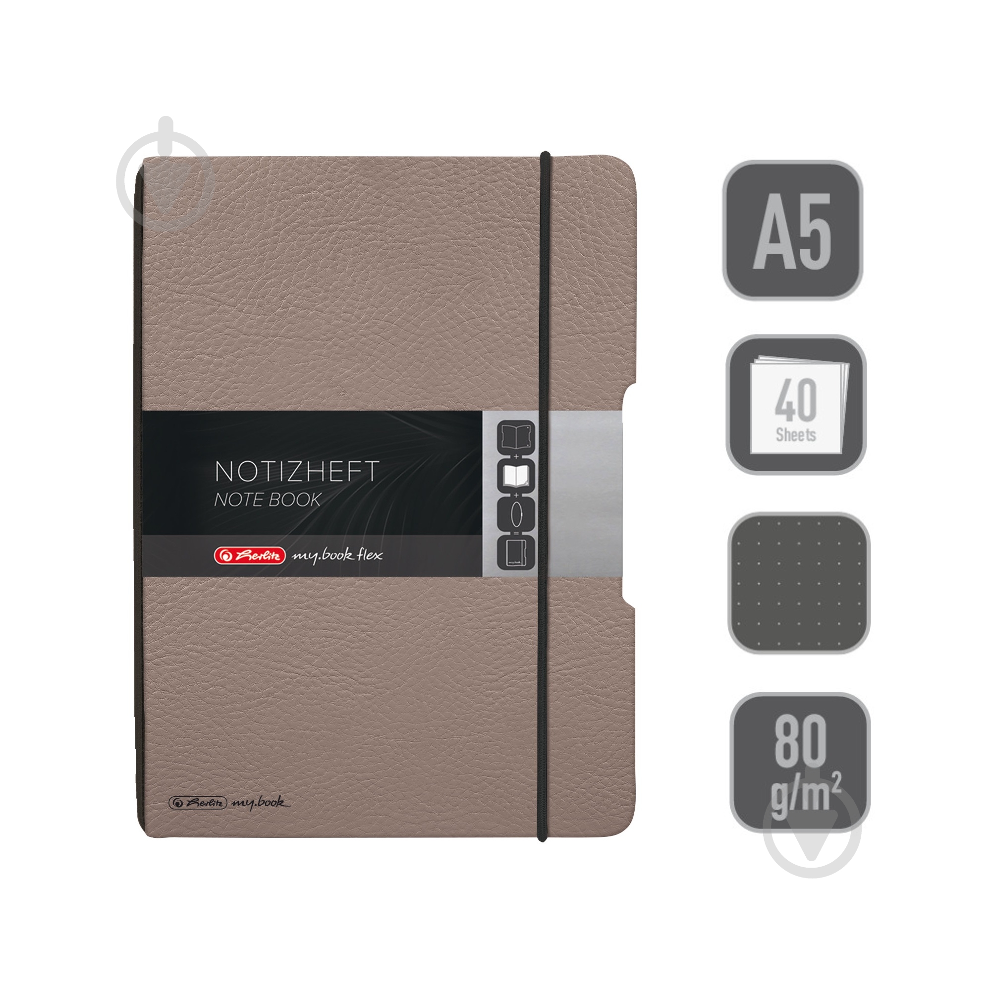 Блокнот Herlitz My.Book Flex Leather Taupe А5 40 арк. точка - фото 5