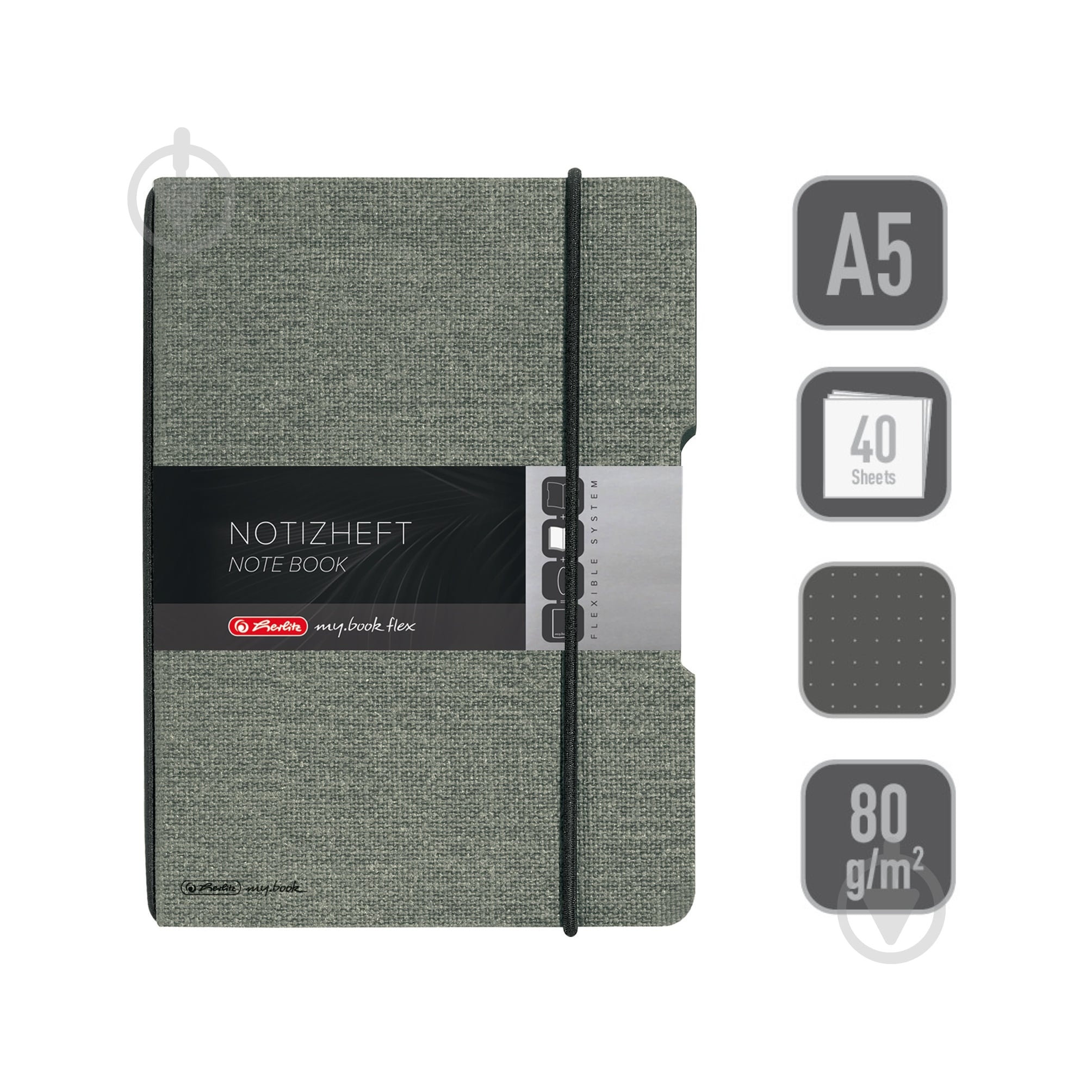 Блокнот Herlitz My.Book Flex Canvas Grey А5 40 арк. точка - фото 4