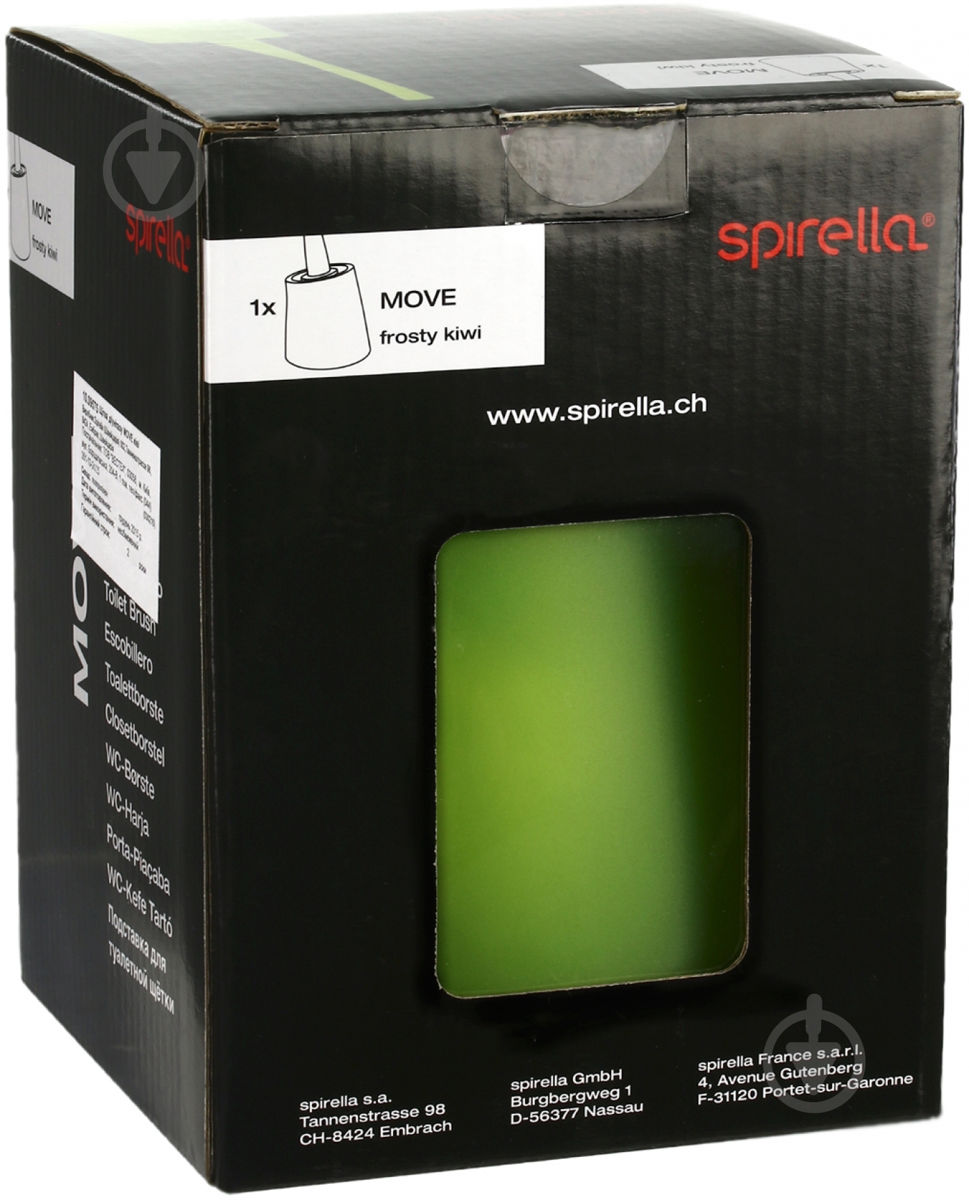 Ершик для унитаза Spirella Move 10.09575 - фото 3