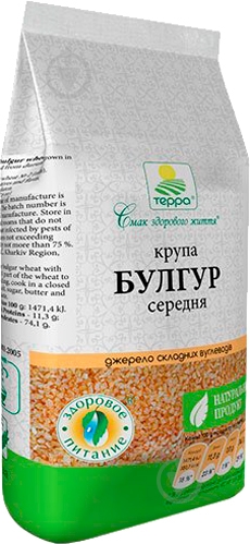 Булгур ТЕРРА средняя 500 г - фото 1