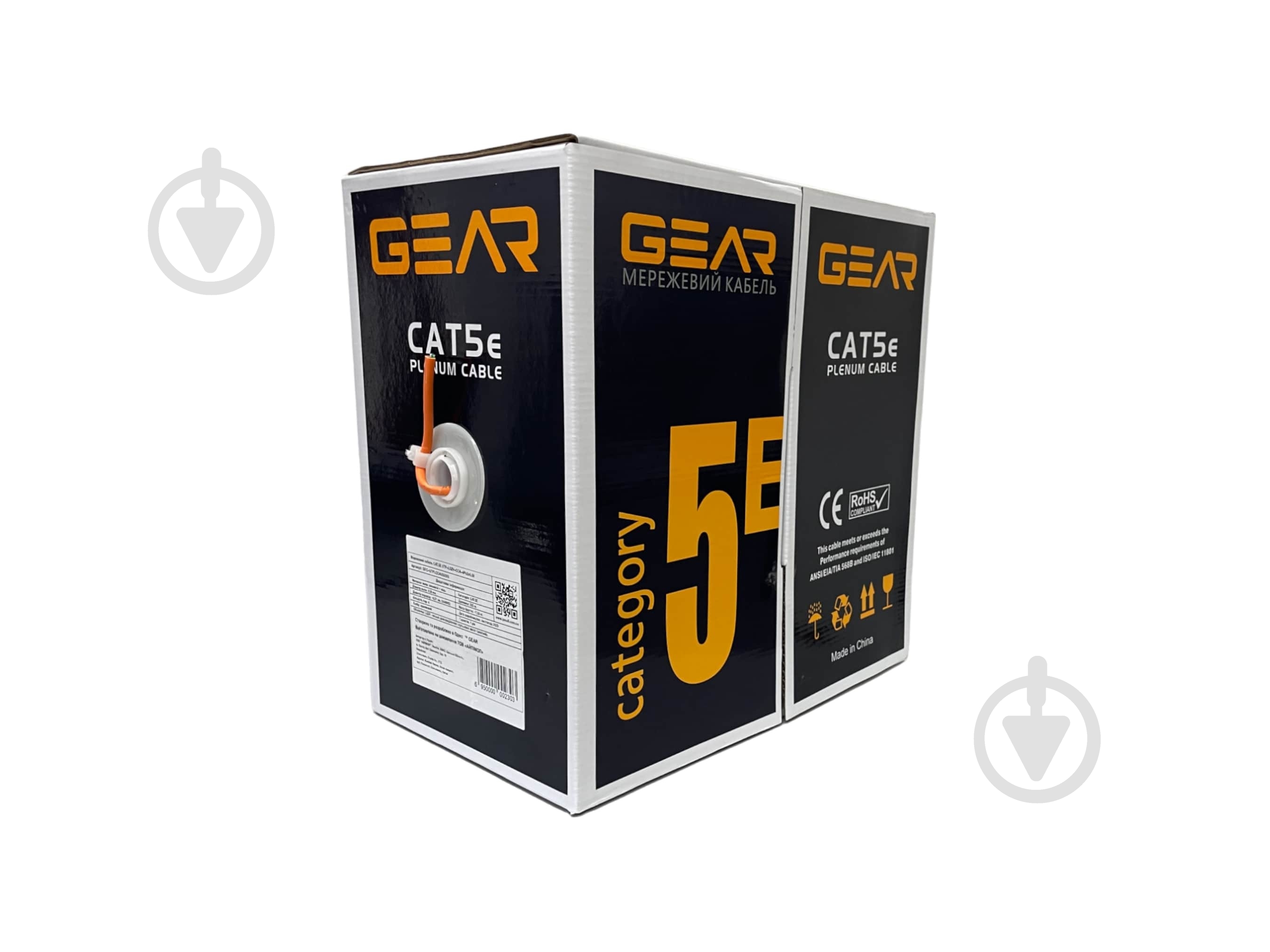 Кабель UTP Gear FTP/UTP 8x0,5 UTP CAT.5E LSZH CCA 4Pх0.50 медный алюминий CCA - фото 2 Кабель UTP Gear FTP/UTP 8x0,5 UTP CAT.5E LSZH CCA 4Pх0.50 медный алюминий CCA - фото 2
