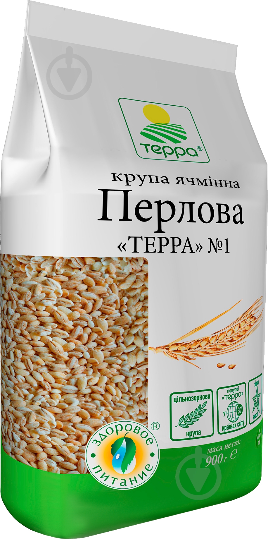 Крупа ячневая ТЕРРА 900 г - фото 1 Крупа ячневая ТЕРРА 900 г - фото 1