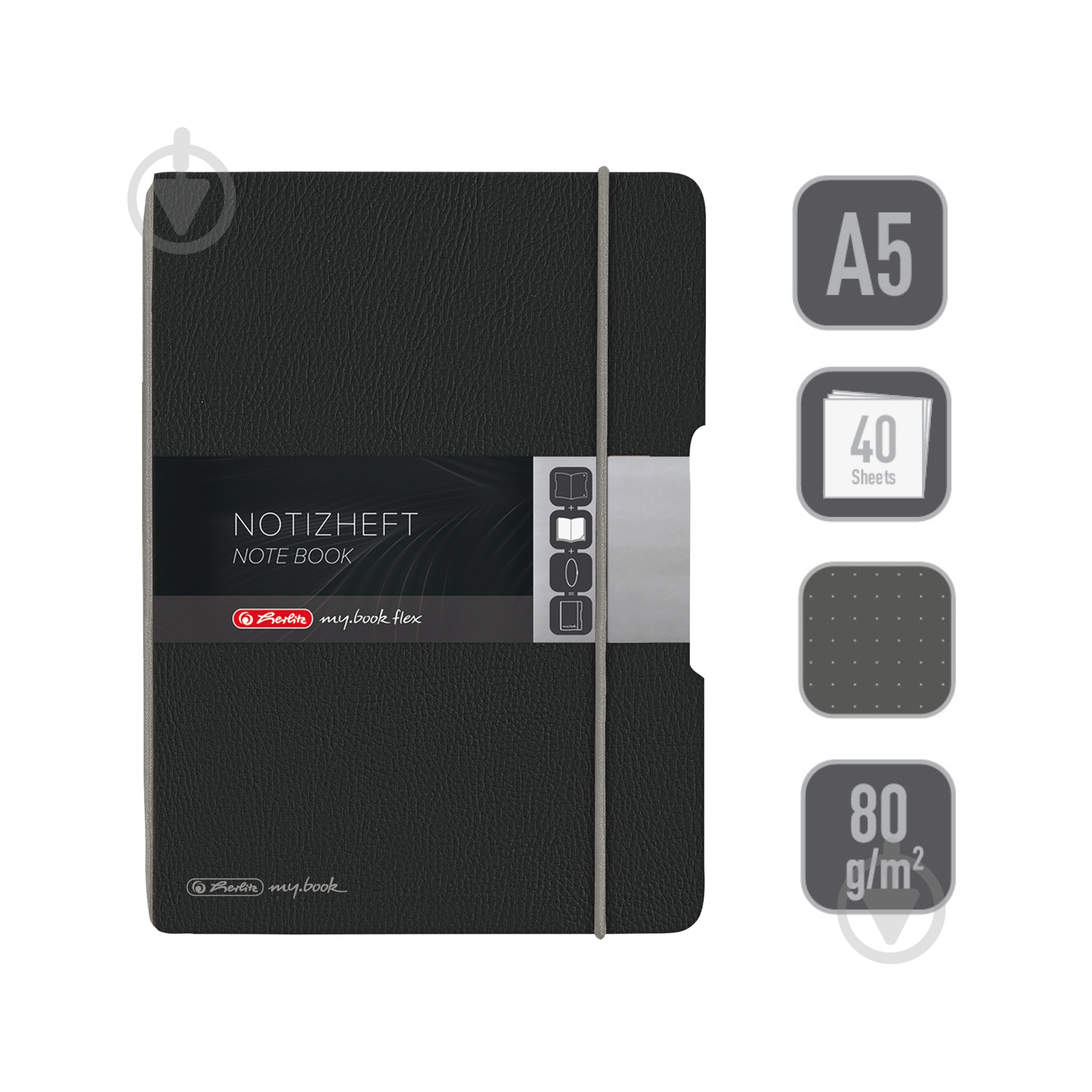 Блокнот Herlitz My.Book Flex Leather Black А5 40 арк. точка - фото 5