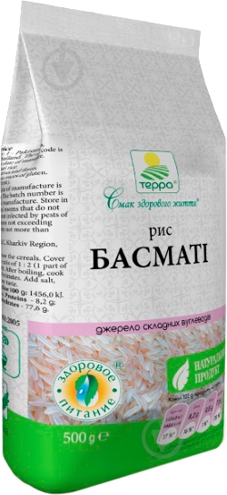Рис ТЕРРА Басматі 500 г - фото 1