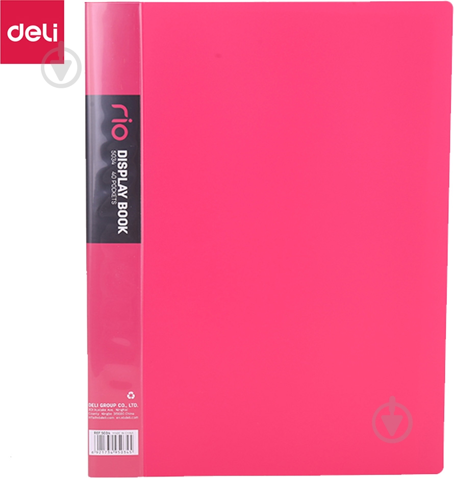 Папка з файлами 10 шт. Rio А4 червоний E5031 Deli - фото 1 Папка з файлами 10 шт. Rio А4 червоний E5031 Deli - фото 1