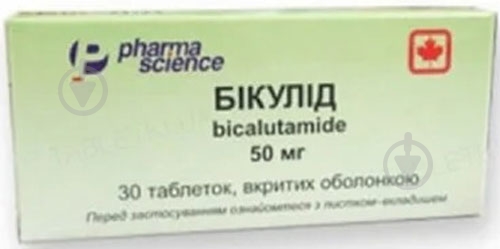 Бикулид п/о №30 (15х2) таблетки 50 мг - фото 1