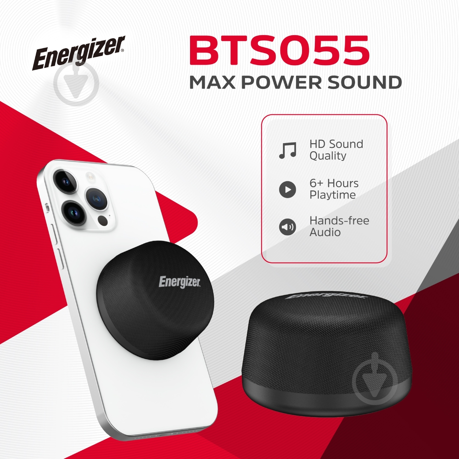 Портативная колонка Energizer 1.0 black (BTS055) - фото 5