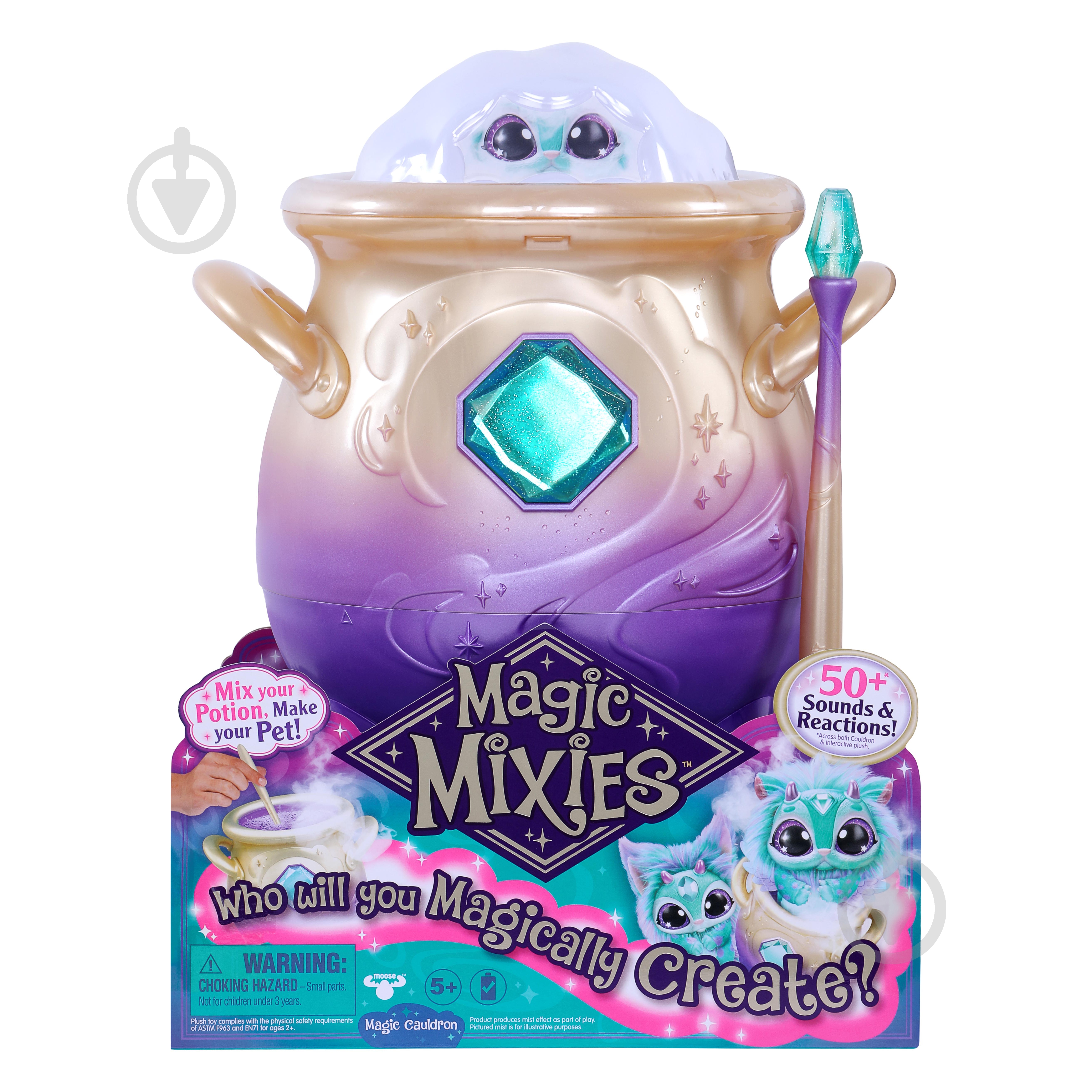 Игровой набор Magic Mixies 122585 - фото 1 Игровой набор Magic Mixies 122585 - фото 1