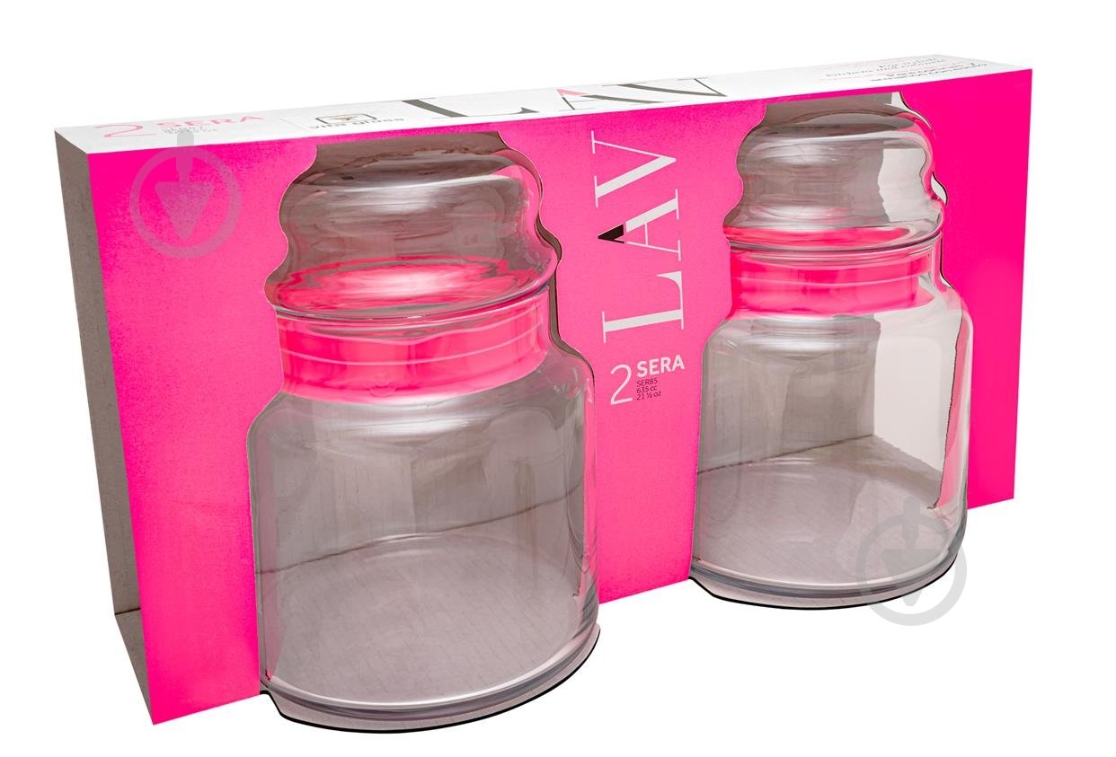 Набор банок LAV 635 мл 2 шт. - фото 1