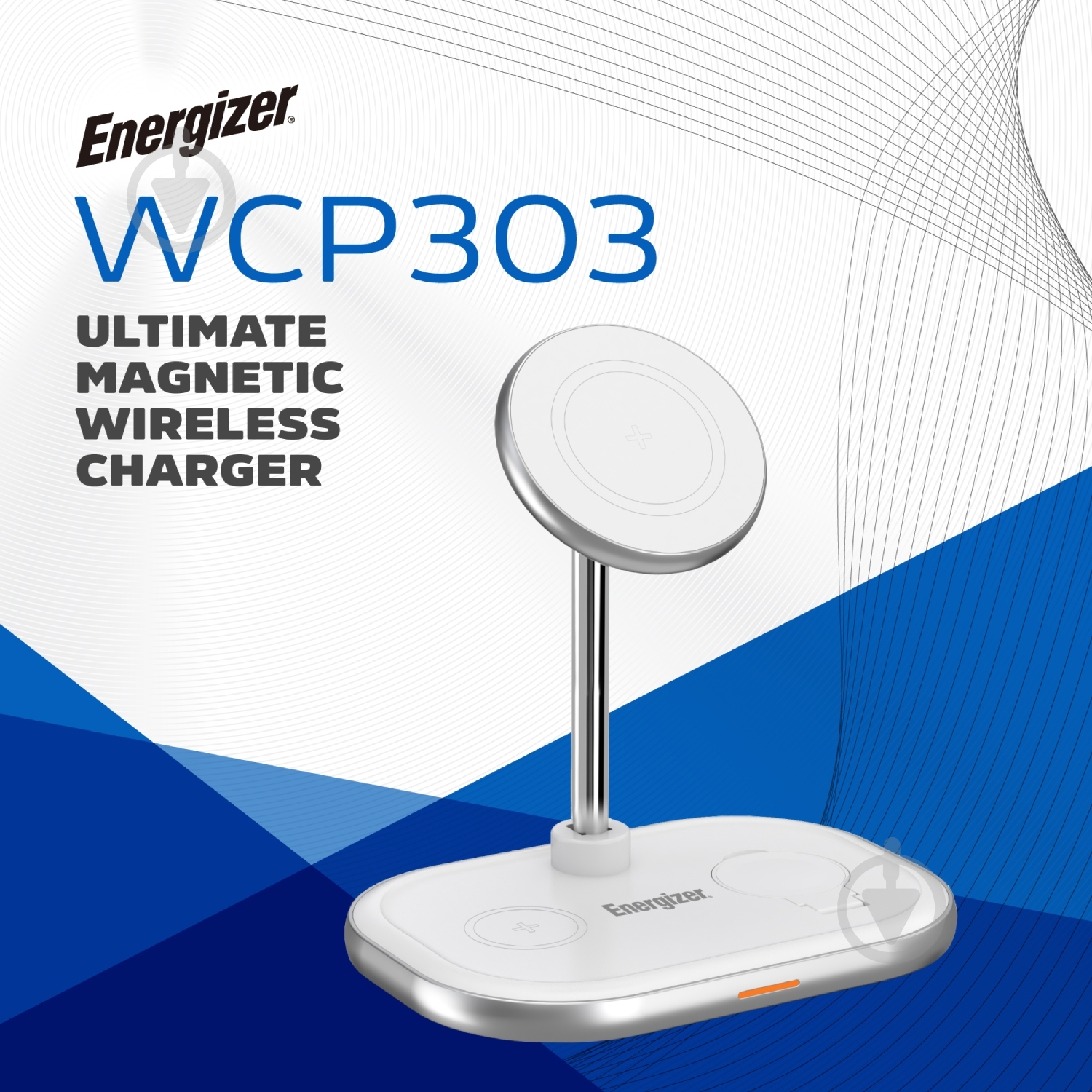 Беспроводное зарядное устройство Energizer WCP303 - фото 4