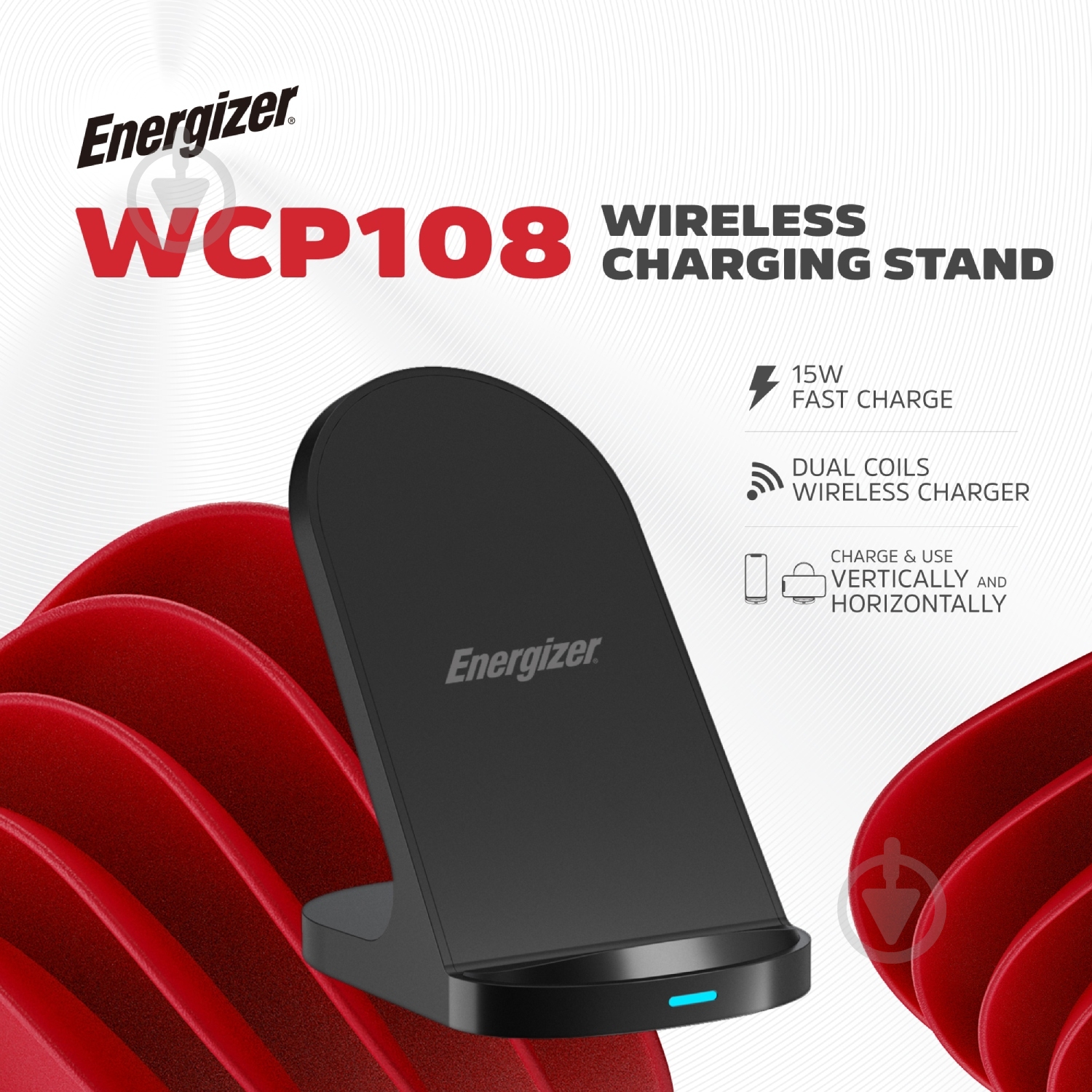 Беспроводное зарядное устройство Energizer WCP108 - фото 7 Беспроводное зарядное устройство Energizer WCP108 - фото 7