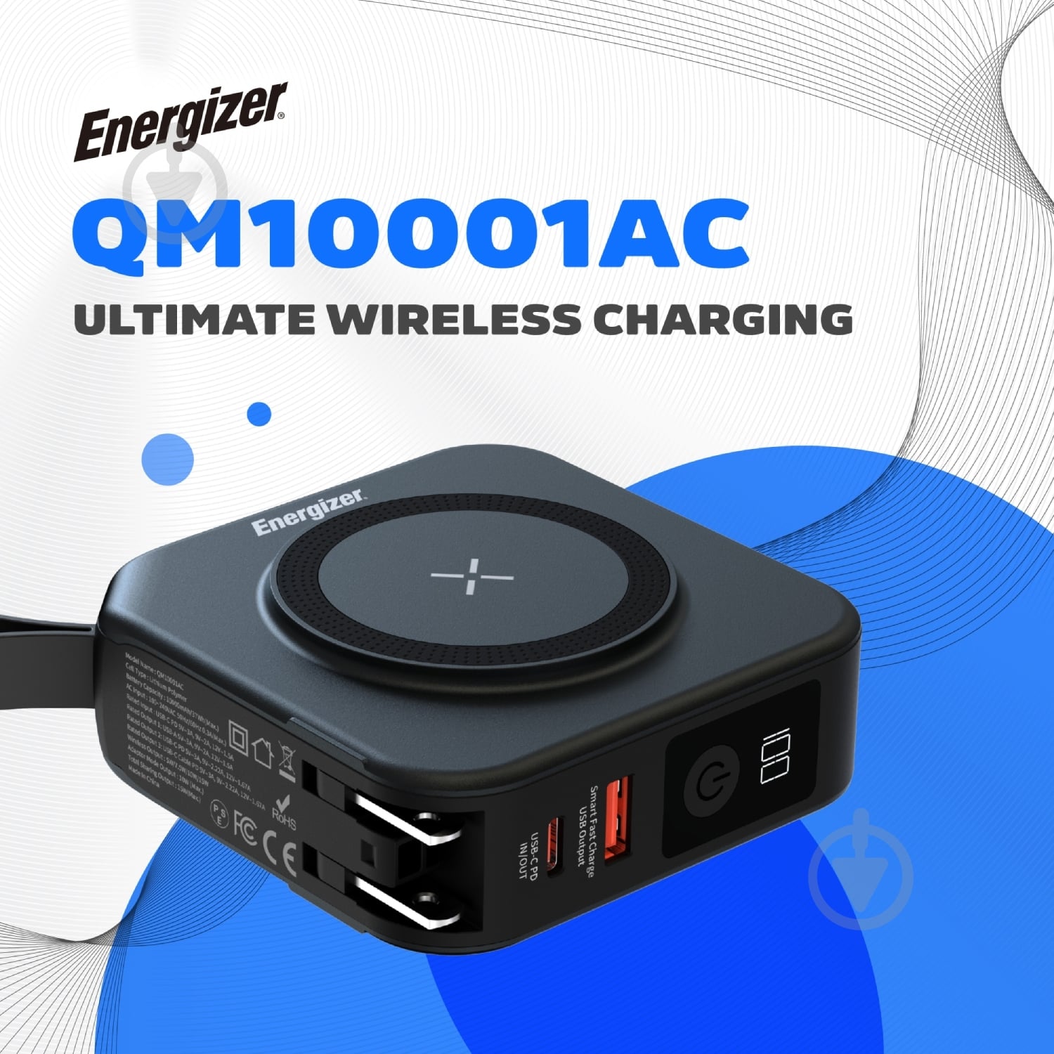 Повербанк Energizer 10000 mAh black (QM10001AC) - фото 6 Повербанк Energizer 10000 mAh black (QM10001AC) - фото 6