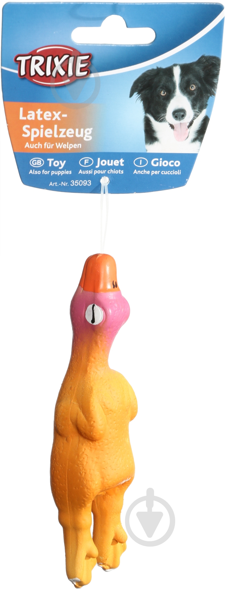 Игрушка для собак Trixie Гусь со звуком 14,5 см 35093 желтый - фото 2