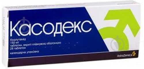 Касодекс в/плів. Обол. №28 (14х2) таблетки 150 мг - фото 1
