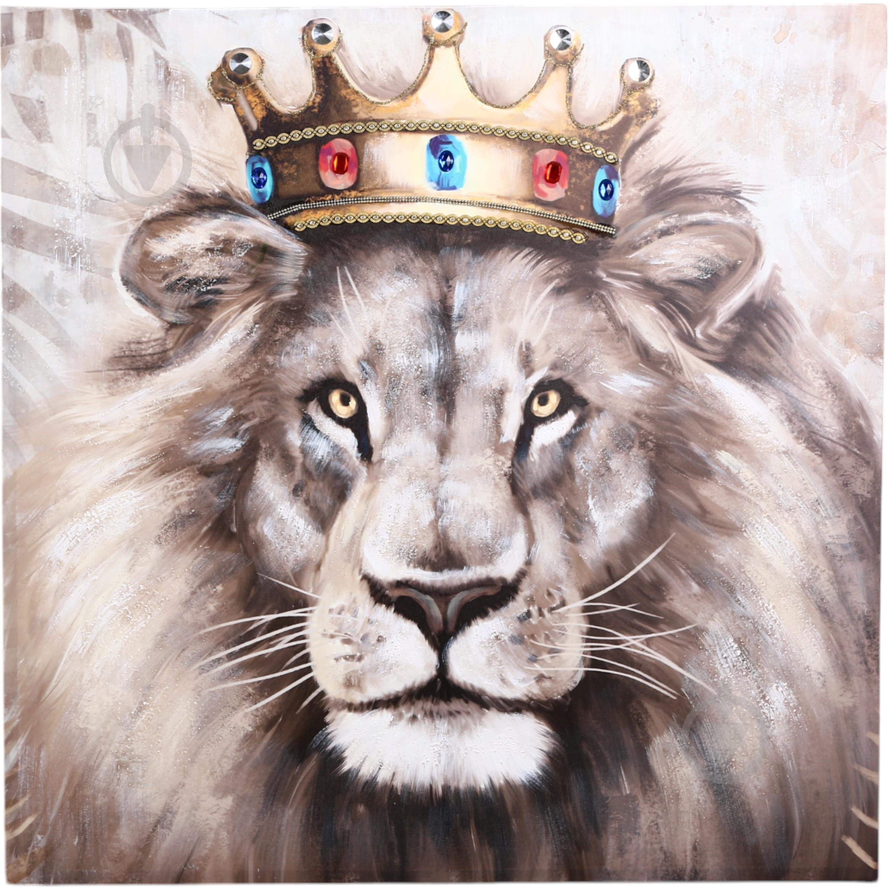 Картина с элементами ручной работы Лев 100x100 см BD23C057BF-2 - фото 1 Картина с элементами ручной работы Лев 100x100 см BD23C057BF-2 - фото 1