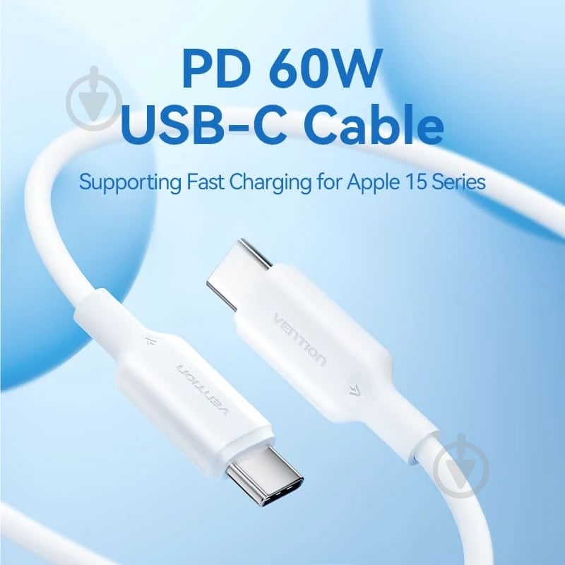 USB-кабель Vention 1 м белый (TRCWF) - фото 4