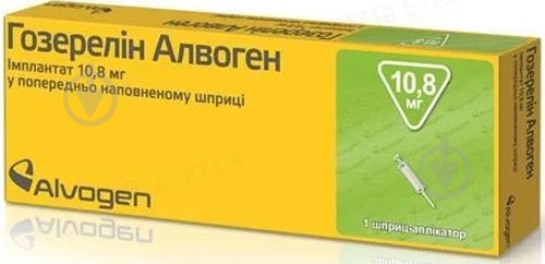 Гозерелін Зентіва №1 у поперед. запов. Шпр. імплантат 10,8 мг - фото 1