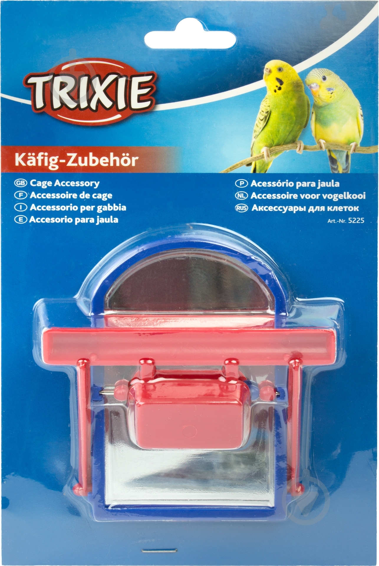 Зеркало Trixie с кормушкой 10,5x7 см - фото 3 Зеркало Trixie с кормушкой 10,5x7 см - фото 3