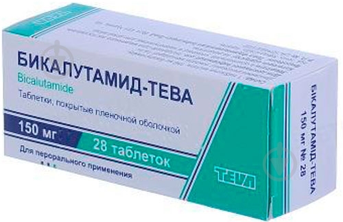 Бікалутамід-Тева в/плів. Обол. №28 (7х4) таблетки 150 мг - фото 1