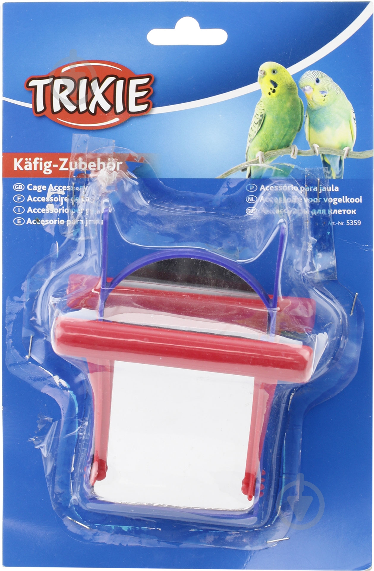 Качели Trixie с зеркалом 5359 - фото 4