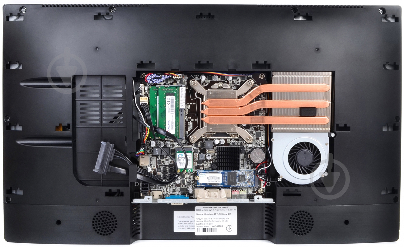 Моноблок Artline Home G43 23,8 (G43v21) black - фото 7