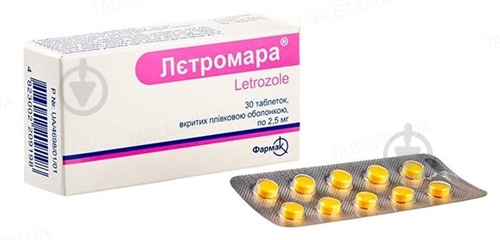 Летромара №30 таблетки 2,5 мг - фото 1