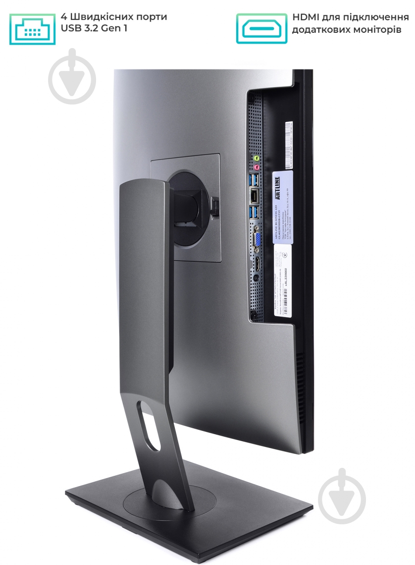 Моноблок Artline Home GL53 23,8 (GL53v11) black - фото 11