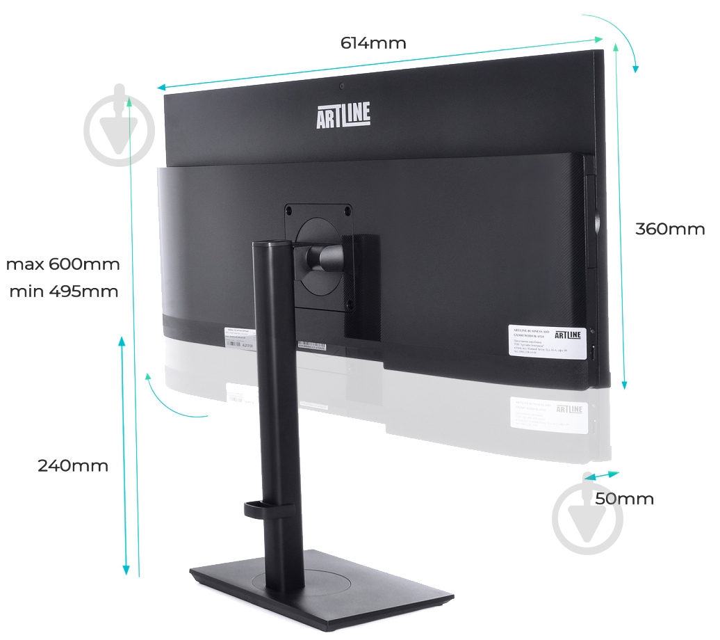Моноблок Artline Home GX310 30 (GX310v07) black - фото 12 Моноблок Artline Home GX310 30 (GX310v07) black - фото 12