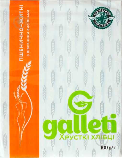 Хлебцы Galleti пшенично-ржаные с отрубями 100 г - фото 1