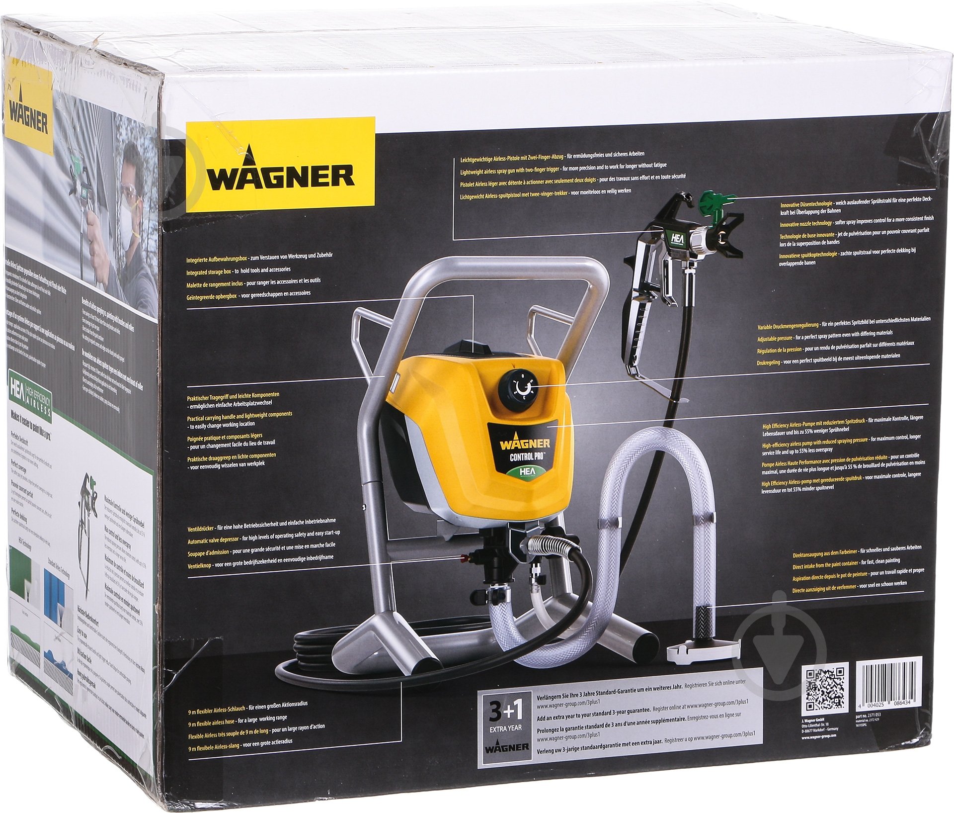 Краскораспылитель Wagner Control Pro 250 M EUR 2371053 - фото 5