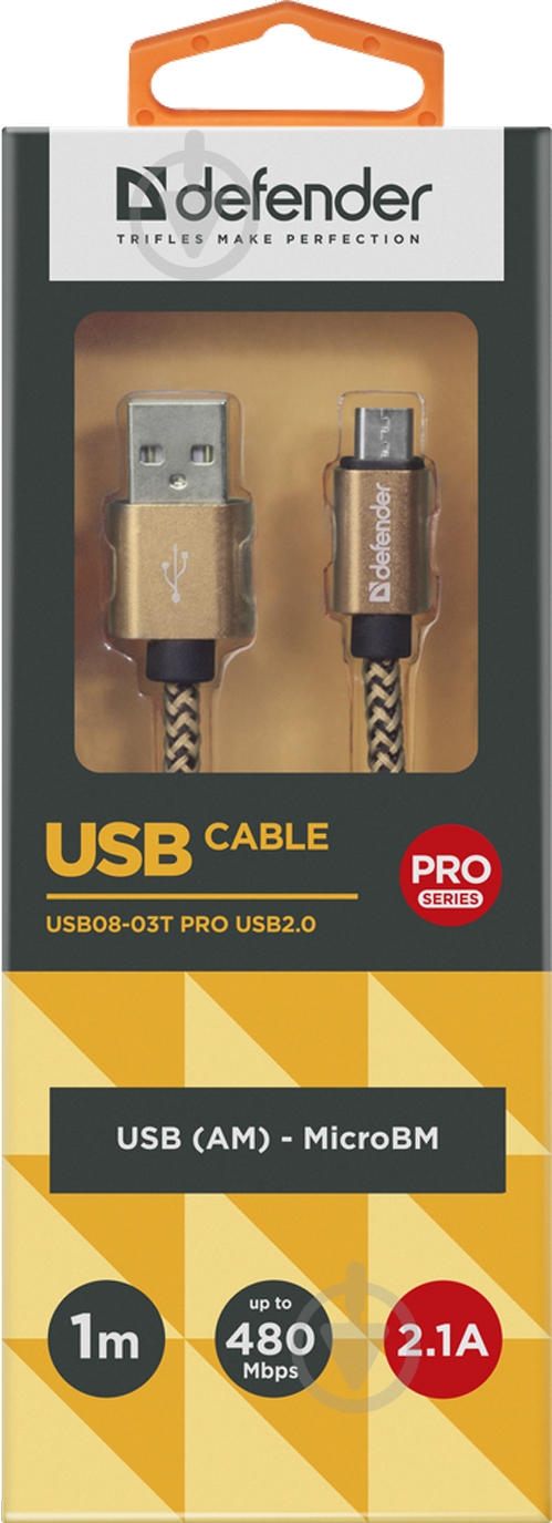 Кабель Defender microUSB 1 м золотий (87800) - фото 4