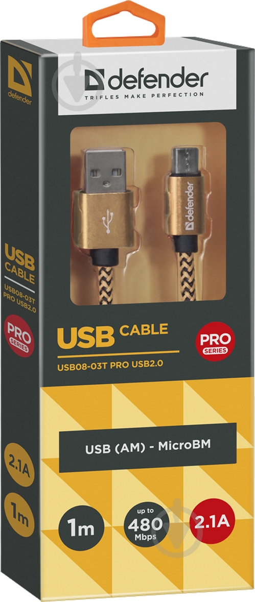 Кабель Defender microUSB 1 м золотий (87800) - фото 3