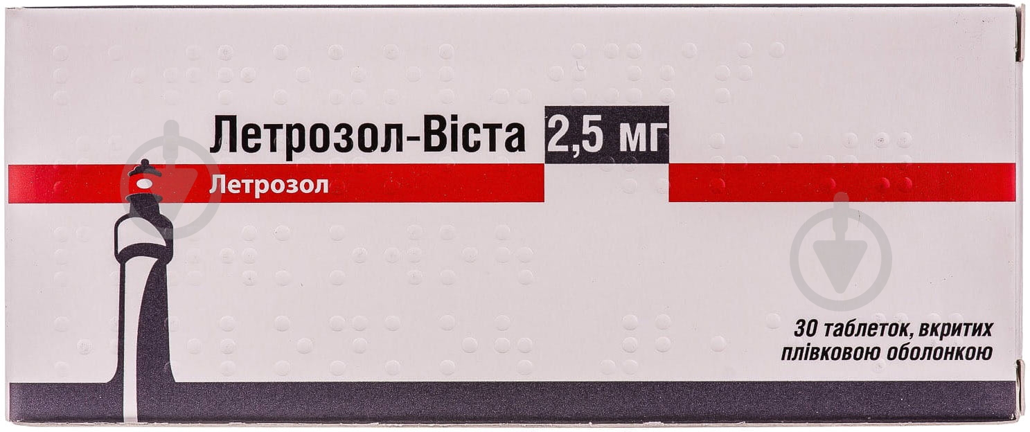 Летрозол Виста №30 (10х3) таблетки 2,5 мг - фото 1