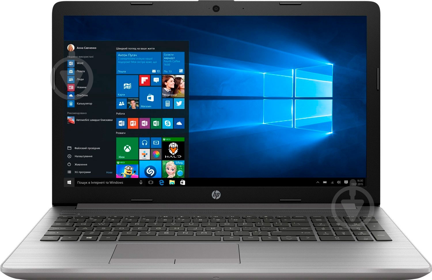Ноутбук HP HP 250 G7 15,6" (150B5EA) silver - фото 1