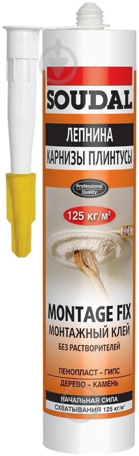 Клей монтажний SOUDAL MONTAGE FIX білий 300 мл - фото 1