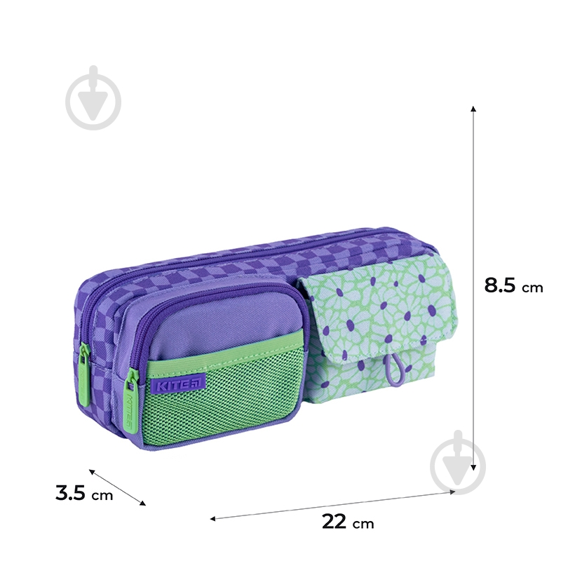 Пенал 2701-3 KITE фиолетовый - фото 2 Пенал 2701-3 KITE фиолетовый - фото 2