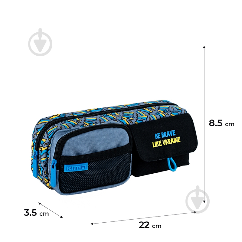 Пенал 2701-2 KITE голубой - фото 2 Пенал 2701-2 KITE голубой - фото 2