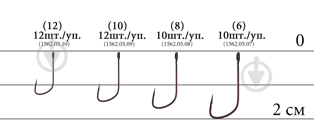 Гачки Decoy Single32 №8 10 шт. - фото 2