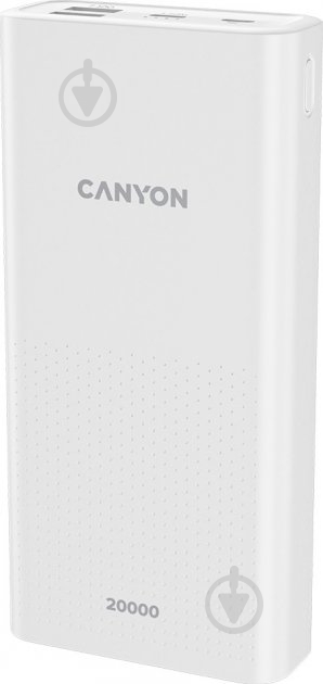 Повербанк Canyon PB-2001 20000 mAh white (CNE-CPB2001W) - фото 1