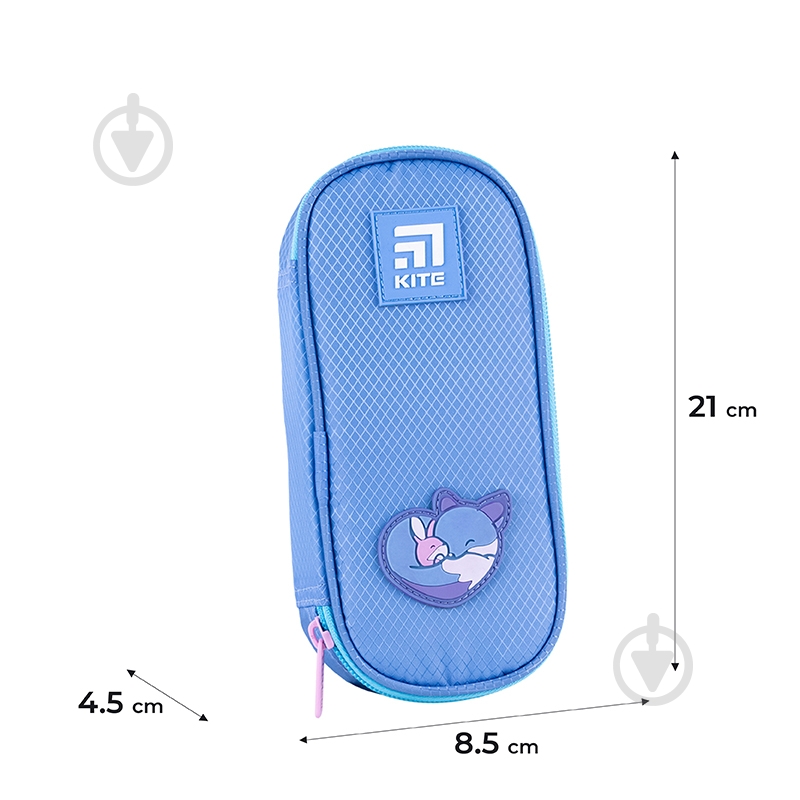 Пенал 662 100% Cute KITE фиолетовый - фото 2