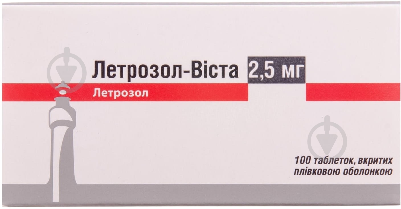 Летрозол Виста №100 (10х10) таблетки 2,5 мг - фото 1
