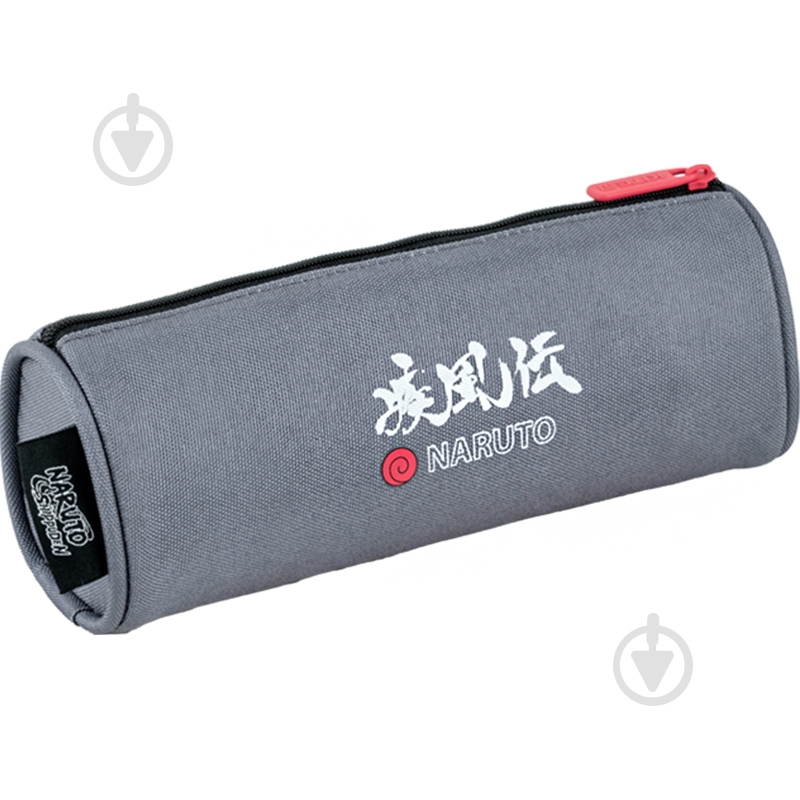 Пенал Naruto 667 KITE серый - фото 4