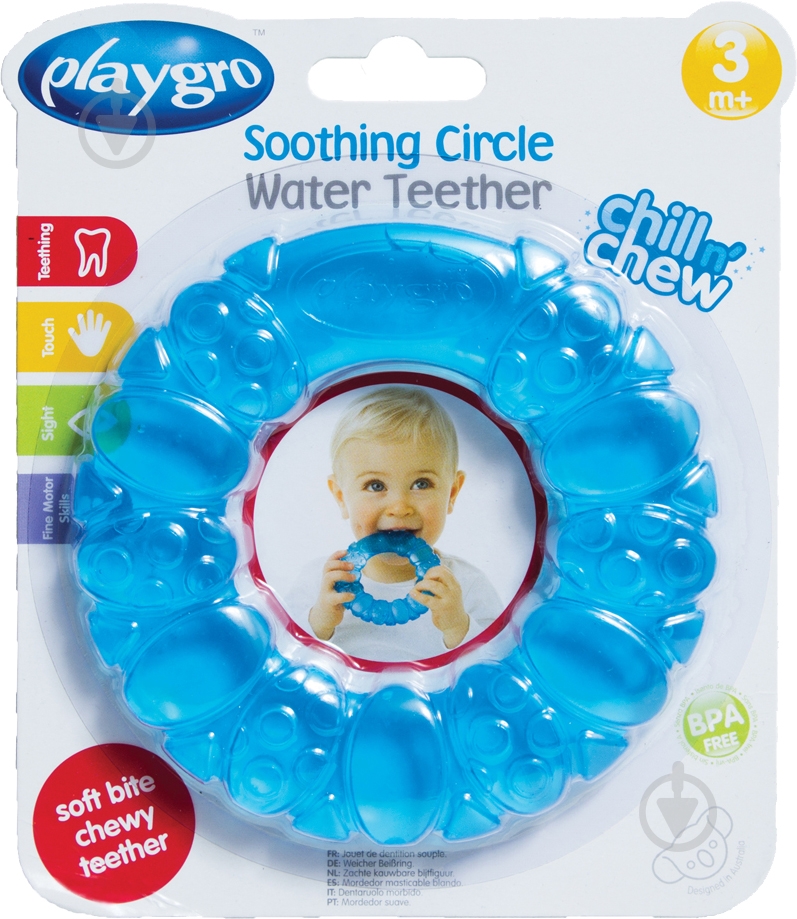 Прорізувач Playgro Водне кільце 71 030 - фото 2