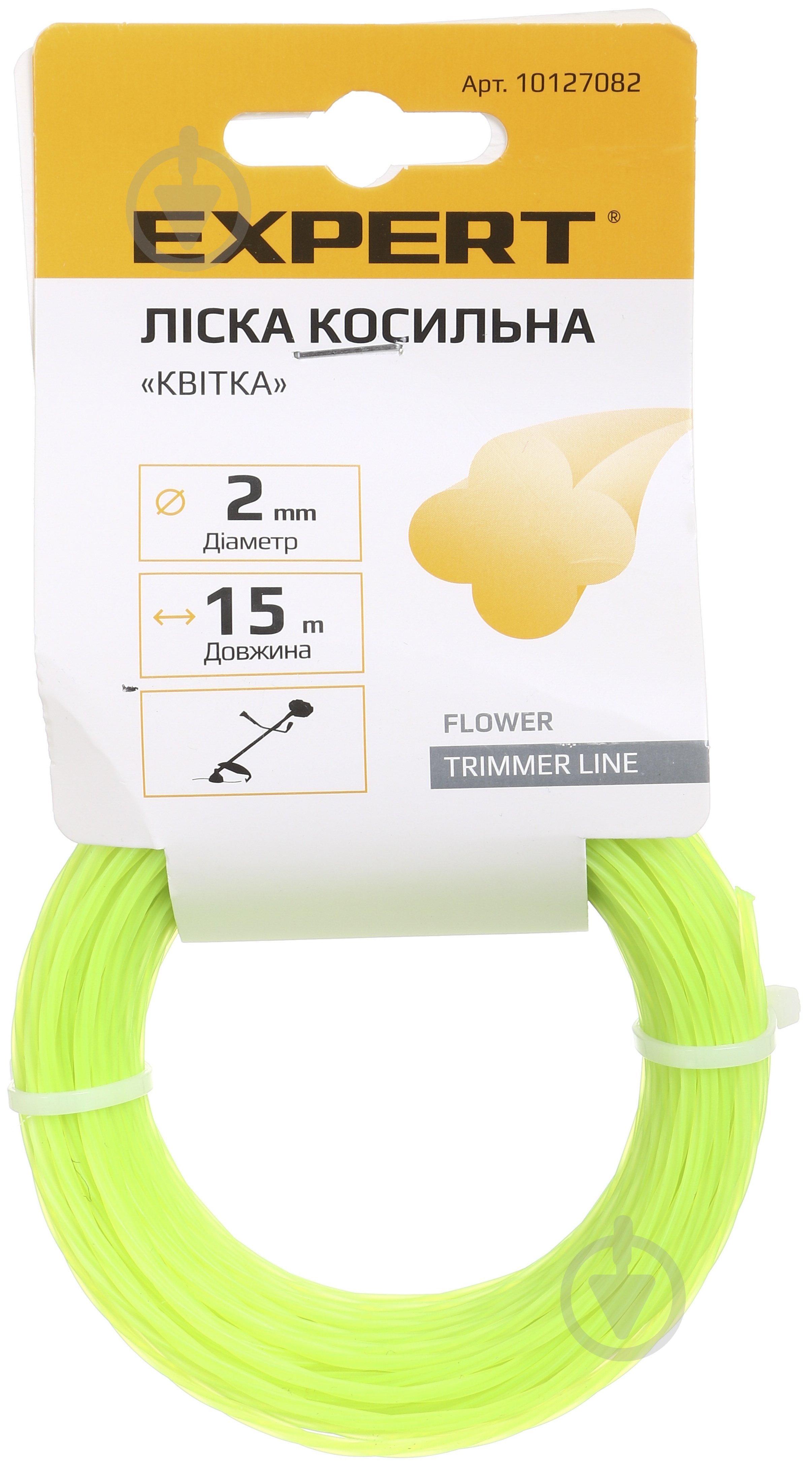 Волосінь для мотокоси Expert Квітка 2 мм х 15 м - фото 1 Волосінь для мотокоси Expert Квітка 2 мм х 15 м - фото 1