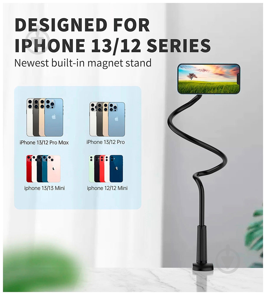 Автодержатель Choetech H049-BK черный - фото 9