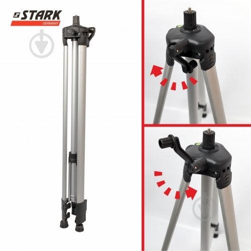 Тринога Stark Tripod-2000 2 м 290050019 - фото 2 Тринога Stark Tripod-2000 2 м 290050019 - фото 2